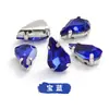 8*13mm Gota D'água Pontiaguda Diamante de Vidro com Garras Costurado à Mão Diamante com Furo Acessórios de Bordado DIY Acessórios para Roupas com Furo Diamante Costurado à Mão