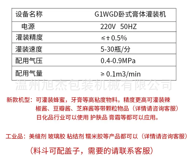 海舟内页8_11.jpg