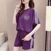 Conjunto de duas peças feminino, novo, estilo coreano, folgado, plus size, estilo japonês, redutor de idade, esportivo, shorts de manga curta