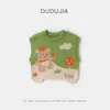 [Venta de Liquidación Colección Otoño] Ropa Exterior para Bebé de Dudu, Playeras de Otoño para Niños, Cárdigans de Otoño para Niñas, Ropa Infantil