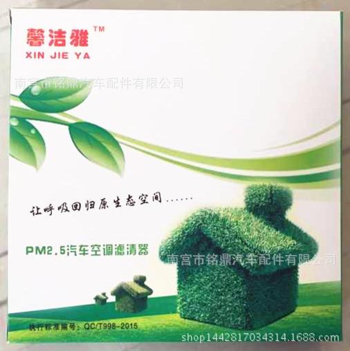 0E(_CHLAD5_WSP[IX3M$UUF_副本
