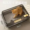 Bandeja de arena para gatos de acero inoxidable, estilo abierto, de lados altos, extragrande, anti-salpicaduras, profundizada, inodoro para gatos semicerrado, accesorios para mascotas