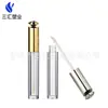 Novo Tubo Redondo para Gloss com Strass, Tubo Vazio para Gloss Labial 3ml, Material de Embalagem para Gloss Labial, Material de Embalagem para Cosméticos