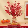 Set de Decoración de Cubo de Bendición de Año Nuevo, Hortensia de Fruta de la Fortuna, Decoración de Cubo de Bendición para Sala de Estar Regalo, Esencial para Venta al por Mayor