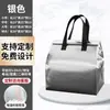 Bolsas Térmicas para Levar, Bolsas Térmicas Descartáveis Comerciais, Café, Bebidas, Sobremesas, Marmitas, Sacolas de Embalagem para Levar Espessadas com Folha de Alumínio
