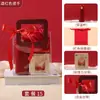 Recuerdos de Boda, Martillo de Ajenjo, Pequeños Regalos Prácticos, Reunión Anual, Evento de Inauguración, Regalos para Clientes, Salón de Belleza, Regalos de Agradecimiento para Banquetes de Cumpleaños