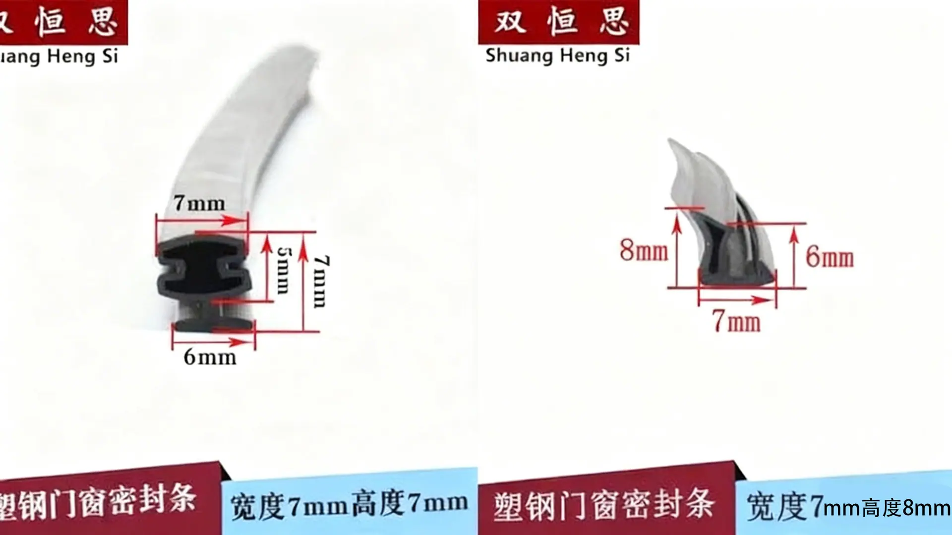 去除图片手机号 (3)