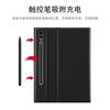 Capa Protetora Adequada para Tablet Samsung S9 710Fe+ com Touchpad, Teclado Bluetooth Sem Fio Retroiluminado, Slot para Caneta Ultra