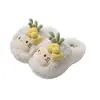 Pantuflas de algodón de suela gruesa con diseño de dibujos animados, nuevo estilo otoño/invierno 2026, pantuflas de interior cálidas y acogedoras, esponjosas y lindas