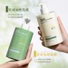 Hanlun Meiyu Red-myrrthol Polipéptido Anticaspa y Antipicazón Champú Suave Nutritivo y Refrescante Control de Grasa Cuidado del Cabello Esponjoso