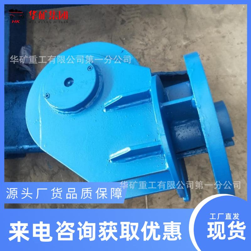 张紧导绳轮.png