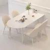 Mesa de Jantar Minimalista Moderna Cor Creme, Mesa de Jantar Oval com Bancada em Rocha, Conjunto de Mesa e Cadeiras de Jantar para Apartamento Pequeno