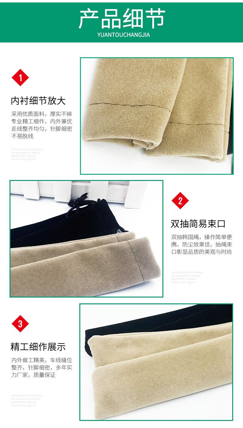 详情页_05