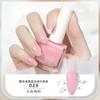 48 Cor Branco insípido à base de água descascado Nail Polish Tearable Quick-drying Non-baking Transparente Nail Polish Estudante Nail Polish
