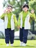 Uniformes Escolares para Estudiantes de Primaria, Traje de Deporte de Invierno para Niños de Otoño e Invierno, Uniforme de Clase de Primer Grado Estilo Británico, Uniforme de Jardín de Infancia