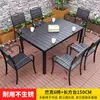 Mesas y Sillas de Plástico y Madera para Exteriores, Mesa de Comedor de Madera Anticorrosión para Patio, Juego de Mesa y Sillas para Balcón al Aire Libre de Jardín, Cafetería