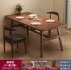 Mesa de comedor nórdica para casas pequeñas, mesa de comedor larga moderna minimalista y juego de sillas, mesa y sillas de comedor comerciales para 4-8 personas