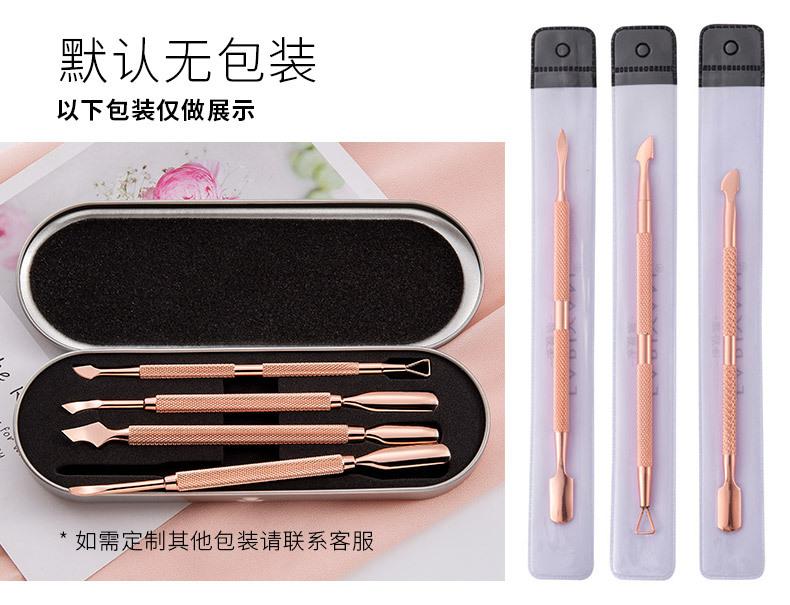 SKU001395详情-中文 (14).jpg