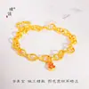 Tienda de Oro Puzuo Mismo Estilo Sha Jin Calabaza de la Paz Pulsera Prajna Nuevo Estilo Chino Pulsera Jiyan Regalo para Novia