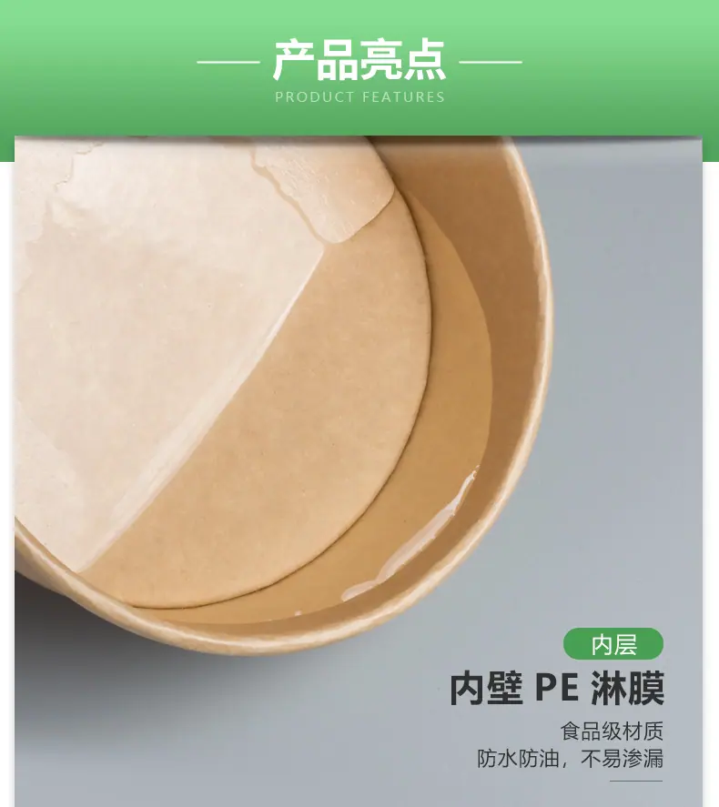 定制详情_09.jpg