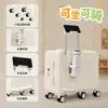 Maleta Montable para Niñas, Nuevo Modelo 2026, Maleta de Cabina con Cerradura de Contraseña, Maleta de Viaje con Ruedas Silenciosas