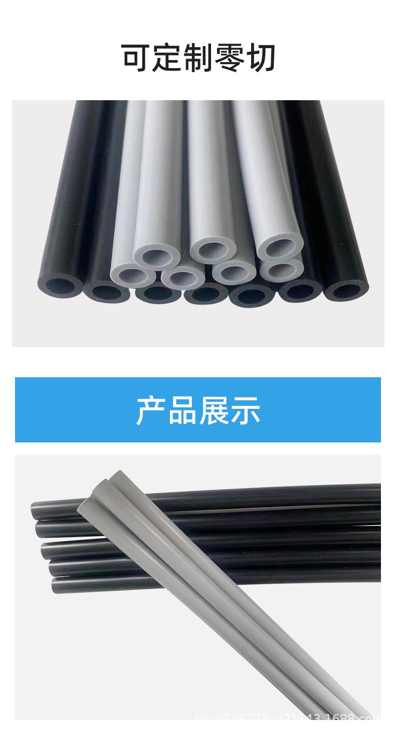 按摩椅气管_05.jpg