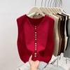 Chaleco Cardigan de Punto con Botones Arcoíris Estilo Europeo para Mujer, Diseño Primavera 2026, Para Vestir en Capas, Chaleco Suave que Reduce la Edad
