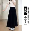 Pantalones Falda Anchos Casuales y Versátiles para el Trayecto Diario, Estilo Delgado de Verano con Efecto de Caída, Pantalones Falda Cortos para Figuras Pequeñas