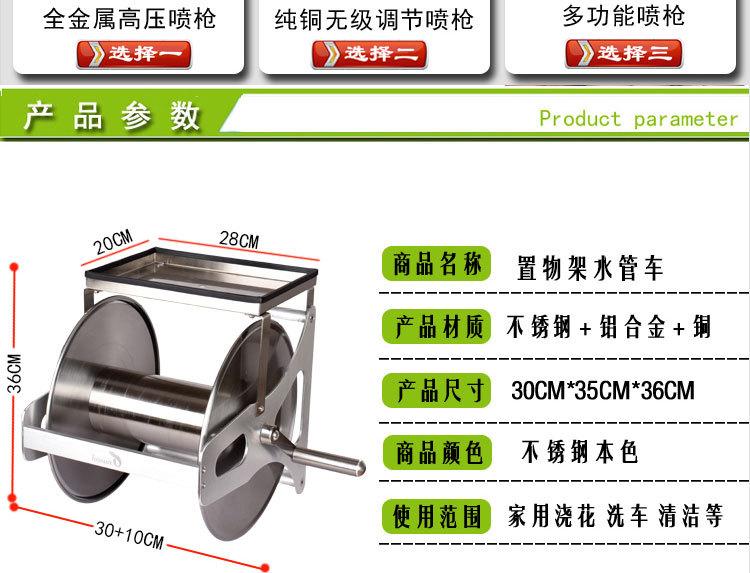 置物架详情1_09.jpg