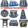 Plataforma de Mesa Vibratória para Concreto Mesa Vibratória Plana Dispositivo de Mesa de Teste de Vibração Mesa de Teste de Vibração Pequena Mesa Vibratória para Corpo de Prova de Argamassa de Cimento