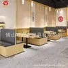 Certificado de Ignifugidad Norma Británica BS7176 Sofá tipo cabina para almacenamiento de pared, respaldo estrecho para casa de té estilo Hong Kong, restaurante y uso comercial