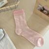 Calcetines de Malla Coloridos de Contraste Finos de Verano Rayados Casuales de Verano Dopamina Calcetines Medios para Mujer Algodón Sin Costuras