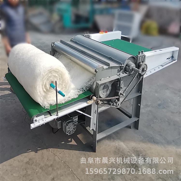 羊毛旧被套梳理机