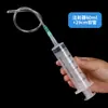 Jeringa de Laboratorio Multiespecificación, Jeringa Graduada de Gran Capacidad, Manguera para Cambio de Agua de Acuario, Tubo de Llenado de Pegamento Industrial