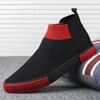 Nuevos Zapatos de Hombre Otoño 2026 Estilo Coreano Versátiles Casuales Zapatos de Tela Old Beijing de Caña Alta Planos Slip-On Mocasines