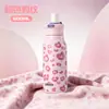 Termo con estampado de leopardo de 600 ml, taza de acero inoxidable de doble uso con correa portátil para estudiantes, para ir al trabajo y deportes