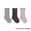 Calcetines para Niños al por Menor Primavera y Otoño Color Sólido Sin Costuras Niñas Bebé Calcetines de Princesa con Volantes Bebé e Infantil Calcetines Antibacterianos de Media Pantorrilla