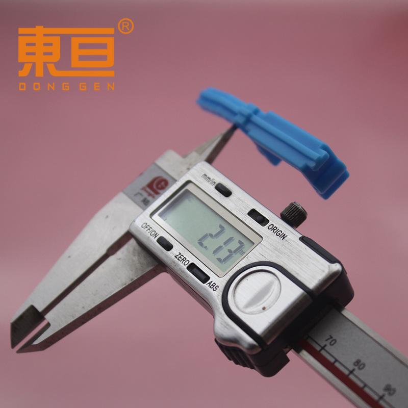 DJZ541710蓝10.jpg