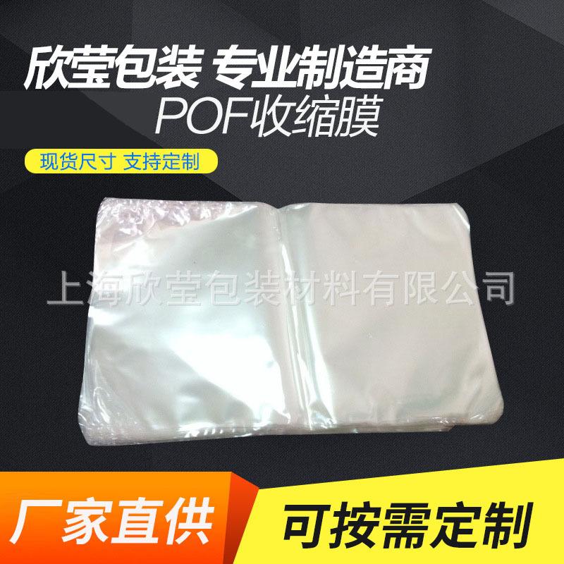 3809258090_407152223