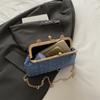 Bolso de Mano Tipo Almeja para Mujer 2025 Verano Nueva Moda Hebilla de Cierre Simple Elegante Cadena Bolso de Hombro Cruzado