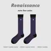 Calcetines Deportivos de Micro-Presión Renaissance para Pantorrilla para Correr, Cuerda para Saltar, Adelgazar Piernas, Fitness, Yoga y Calcetines de Compresión Muscular