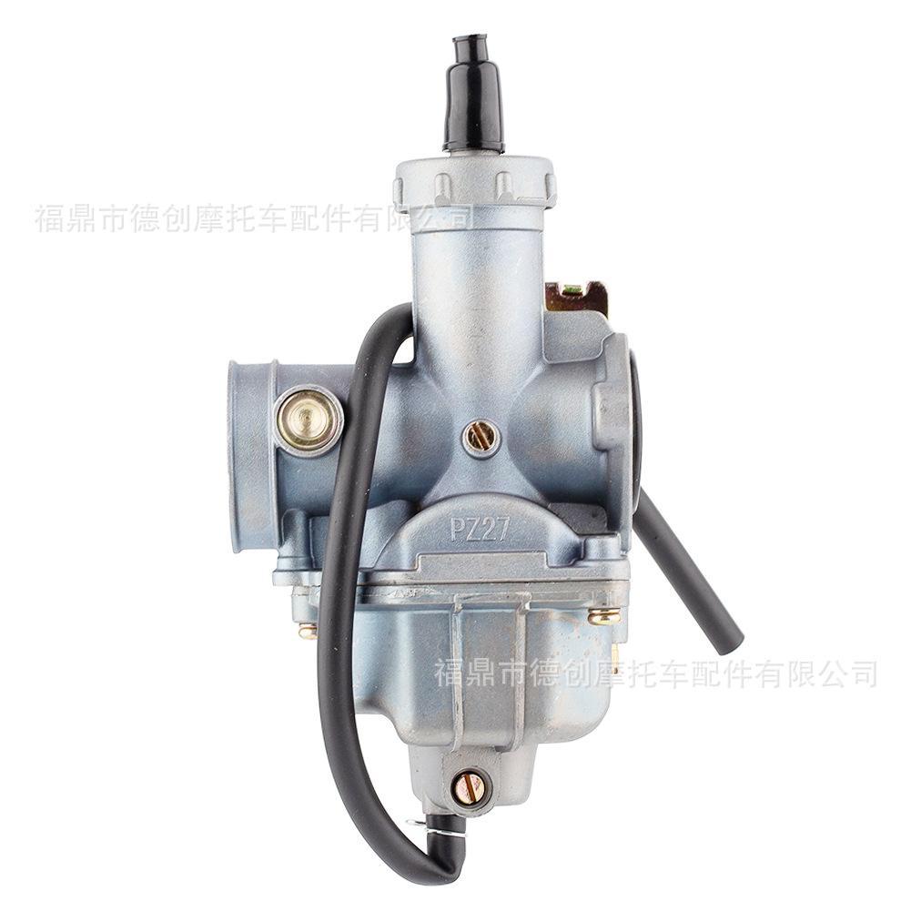 PZ27拉线全铝 无标