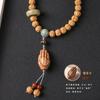 Seleccionado Original Bodhi Pequeño Rey Kong Bodhi Anillo Corredor Madera de Sándalo Tallado a Mano Bergamota 108 Literario Juego Cuenta de Buda Pulsera de Mano