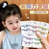 Gomas para el Cabello de Niña 2026 Nuevo Modelo Bandas para el Cabello de Niña para Cola de Caballo Alta Elasticidad Accesorios para el Cabello No Dañinos