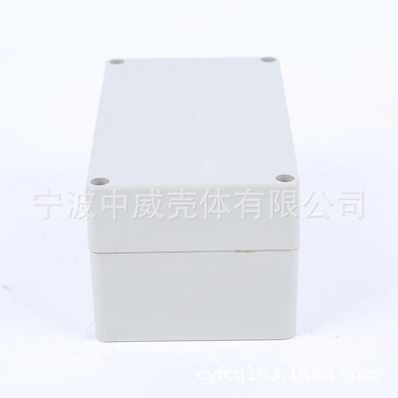 JZ0A3701