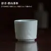 Bandeja de Cerâmica Verde Sombra Embossada Feita à Mão Bandeja para Gaiwan Conjunto de Chá Kung Fu Celadon Xícara do Anfitrião Xícara de Degustação Xícara de Chá Xícara da Feira
