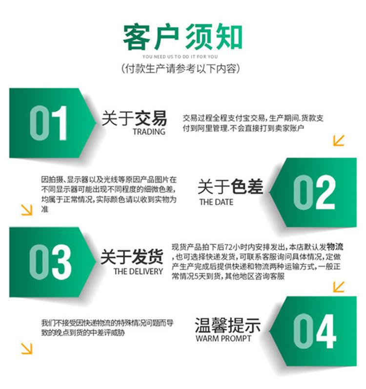 7789945_副本