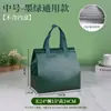 Bolsas Aislantes No Tejidas Personalizadas para el Festival del Bote Dragón, Empaque para Llevar de Papel de Aluminio, Bolsas Tote Desechables Auto-Sellantes para Catering y Zongzi