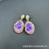 Conjunto de Cuatro Piezas Flor de Amatista Piedra Cruda Natural Personalidad Francesa Europea y Americana Joyería de Mineral Crudo Cadena de Lana Traje Hecho a Mano de Alta Calidad