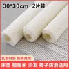 Alfombrilla Antideslizante para Sábana, Fijador de Colchón Tatami, Cojín para Cama Sofá, Base para Alfombra, Alfombrilla Fina de Silicona Mágica Antideslizante